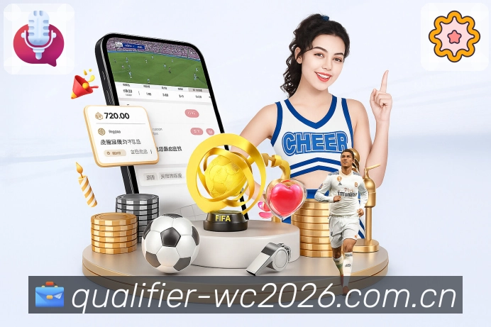 NBA直播